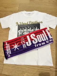 ￼三代目 J Soul Brothers ライブTシャツ&タオル