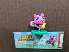 あつまれどうぶつの森 ももこ チョコエッグ