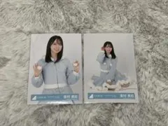 河田陽菜 Happy Magical Tourサンタ衣装 直筆サイン 日向坂 日向坂46 Happy Magical Tourサンタ衣装 河田陽菜 チュウ - メルカリ
