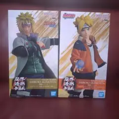 NARUTO 忍界造形列伝 フィギュア 波風ミナトミナト うずまきボルトB