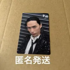 INI タワレコ渋谷　トレカ　池﨑理人