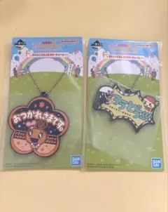 一番くじ　たまごっち　プチプチおみせっち　ラバーチャーム　まめっち　めめっち