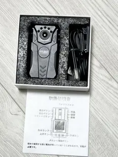 Item thumbnail for item 9cbb7cf6-dc8e-4218-867a-b19fa7556e04