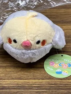ことりのコロぐるみのサムネイル
