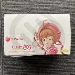 Item thumbnail for item e1880f85-b08a-4076-96e9-440168bc4a64