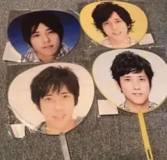嵐　二宮和也　にの　ニノ　ミニうちわ　公式うちわ　グッズ