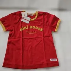 Item thumbnail for item 080e9bd1-a3cb-4a91-a24b-b359a0efe78b