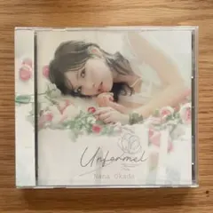 岡田奈々 Unformel