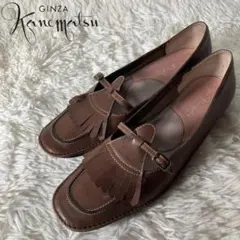 SS様 リクエスト 2点 まとめ商品