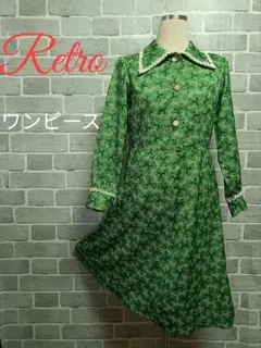 Item thumbnail for item 079cdf00-48fd-4b2d-8806-bd582a485555