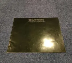 Item thumbnail for item 28e570ec-7806-41e0-bdf5-d27b3543e45e