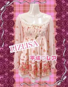 2026年最新】姫ギャル リズリサの人気アイテム - メルカリ