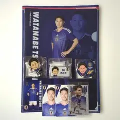 渡辺剛 サッカー日本代表 モバガチャ 一番くじ クリアファイル ステッカー