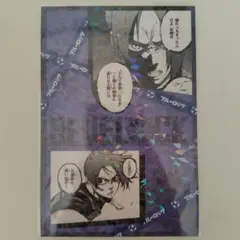 わたあめ様 リクエスト 2点 まとめ商品