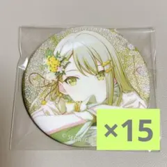 プロセカ 日野森志歩 グリッター 缶バッジ 40A - メルカリ