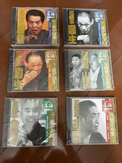 ポポさん様 リクエスト 2点 まとめ商品