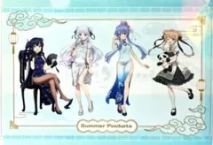 2026年最新】サマーポケッツ 未開封の人気アイテム - メルカリ