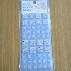 【正規品】Sanrio キャラクター タイルシールセット1シート