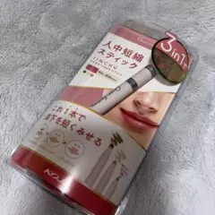 Item thumbnail for item b20b2596-e9d1-49d8-99fb-9baf0f89c6f9