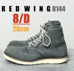☆希少☆Nom de Guerre x Red Wing 4594 - メルカリ