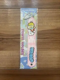 BE:FIRST JUNON オンラインくじ タオルホルダー