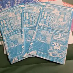 Item thumbnail for item a8de379e-a16c-4f14-a378-c460d600ba3b