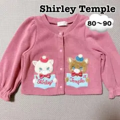 Item thumbnail for item d76aaaea-b9a4-4f17-95c9-5fa9a0dc8106