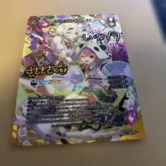 2026年最新】メンダコギロチンの人気アイテム - メルカリ