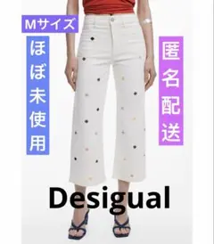 ほぼ未使用✳️Desigual フレア クローバー柄 カウボーイキュロット Mのサムネイル