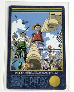 ONE PIECE ビジュアルアドベンチャー 麦わら航海記 23 ルフィドリーム