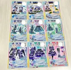 アイカツ 白銀リリィ コンプ品 - メルカリ