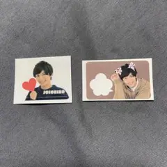 【匿名配送】 なにわ男子 藤原丈一郎 シール セット 関西ジャニーズJr 関ジュ