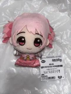 魔法少女まどか☆マギカ ちびぐるみ 鹿目まどか