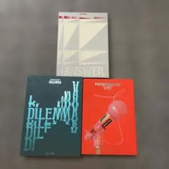 enhypen アルバム　３冊セット