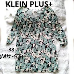 KLEIN PLUS+ 花柄チュニック 五分袖 ライトグリーン Ｍのサムネイル