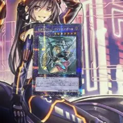 2026年最新】ブラック・マジシャン・ガール 25thの人気アイテム - メルカリ