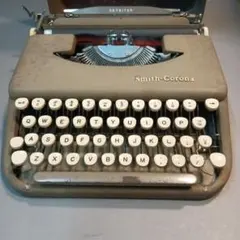 【ビンテージ】大型 米国 アンティーク SMITH-CORONA タイプライター 2026年最新】スミスコロナ タイプライターの人気アイテム - メルカリ
