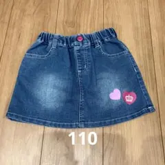 BABYDOLLデニムミニスカート110