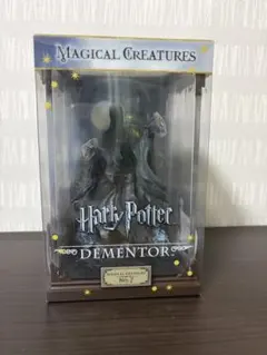 HarryPotter MagicalCreatures No.12 Troll - メルカリ