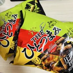 Item thumbnail for item 7b53ba39-5dce-426f-a844-7607a09a9b35