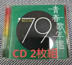 Item thumbnail for item 852a1e6a-14e1-4085-a22c-b696596a4bfe