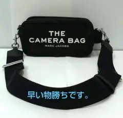 【早い物勝ち】MARC JACOBS　カメラバッグ　２WAYバッグ　キャンバス黒のサムネイル