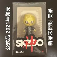 2025年最新】SKZoo フィギュア 神メニュー stray kidsの人気