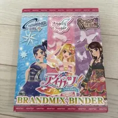 2026年最新】アイカツ バインダー ブランドミックスの人気アイテム