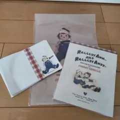 Item thumbnail for item f519334c-c8ae-4a60-b79e-00dd4f50c5f5