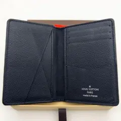 2025年最新】オーガナイザードゥポッシュ タイガの人気アイテム