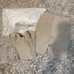 ブライダルインナー　B65