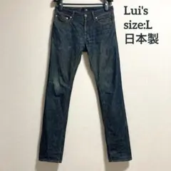 Lui's ルイス メンズ ストレートデニム ボタンフライ 日本製 Lサイズのサムネイル