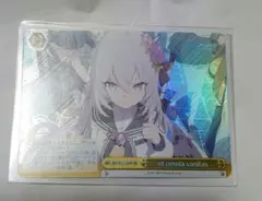 ヴァイス　et omnia vanitas  RRR  未使用品