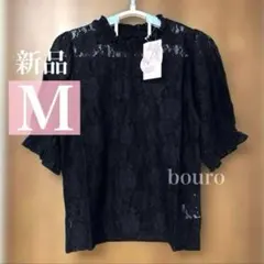 新品✨️ しまむら 青木美沙子 薔薇レース シアートップス 黒 Ｍサイズ 涼しいy
